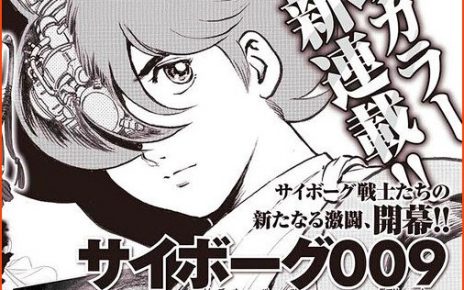 Tsuguo Okazaki Launches New Cyborg 009