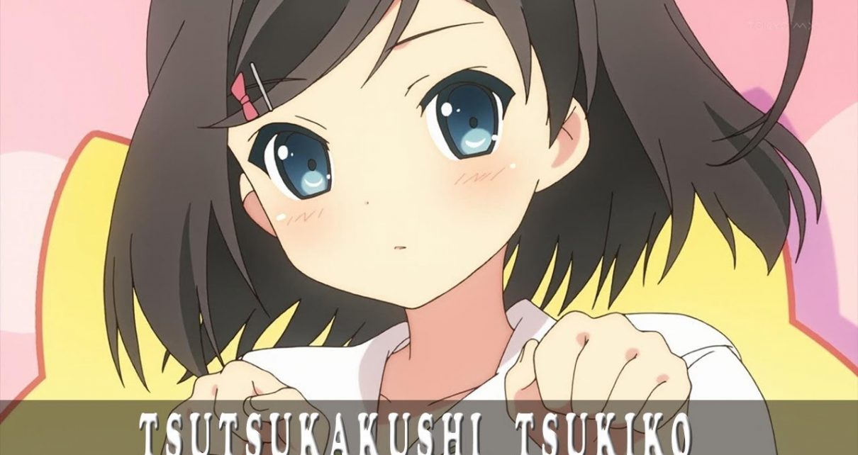 The Best Loli Tsutsukakushi Tsukiko