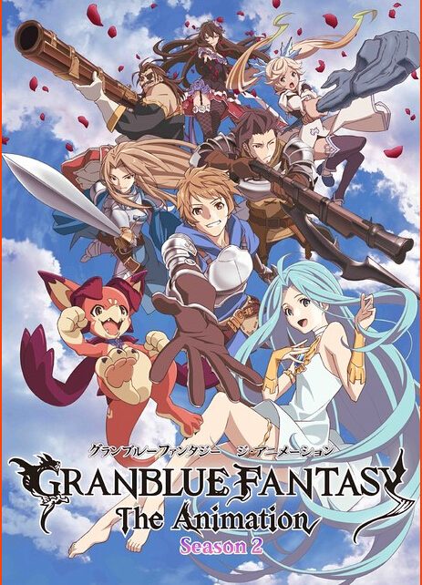 Granblue Fantasy