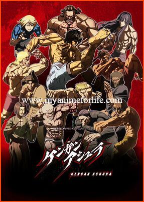 Kengan Ashura