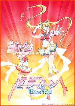 Sailor Moon Eternal