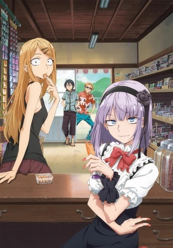 Hotaru Shidare Dagashi Kashi