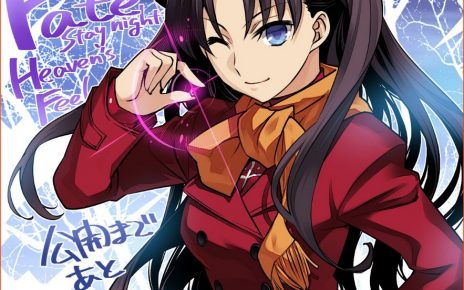 rin tohsaka