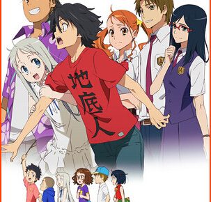 Crunchyroll Adds anohana TV Anime's English Dub