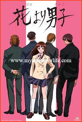 Crunchyroll Adds Shōjo Romantic Comedy Anime Hana Yori Dango