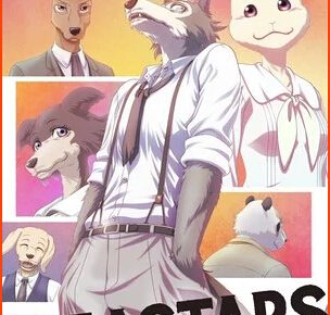 On March 13 Anime BEASTARS Premieres on Netflix Outside of Japan