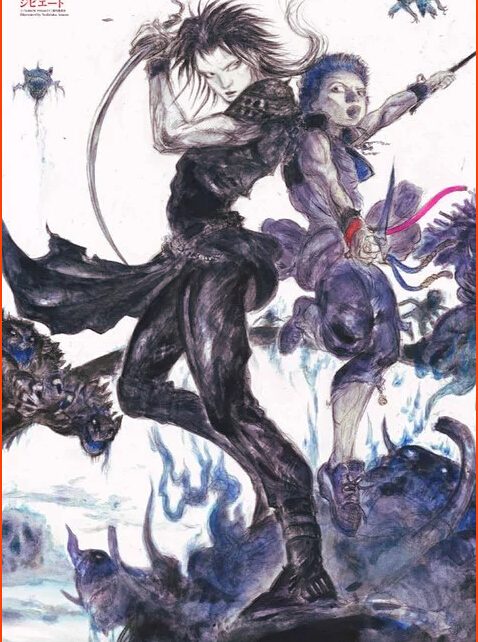 Yoshitaka Amano Draws New Visual for Anime Gibiate