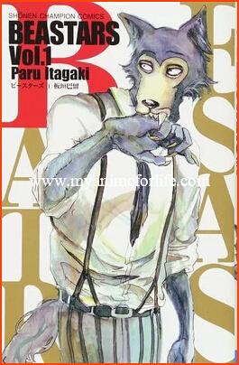 Manga Beastars Creator Paru Itagaki : 'End Is in Sight'