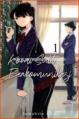 Manga Komi Sulit Berkomunikasi, Lion & Bride Released by Elex Media