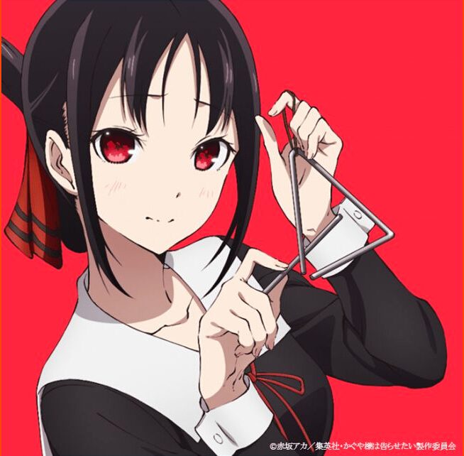 Kaguya-Sama: Love Is War Set To Receive Character Songs