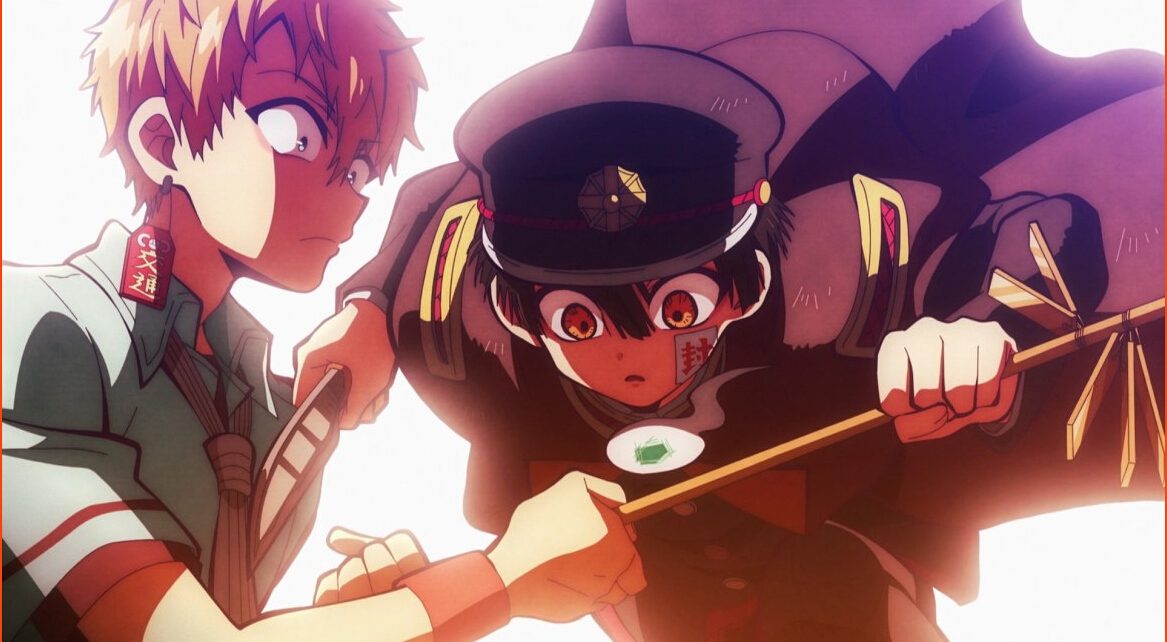 Jibaku Shounen Hanako-kun Episode : Review