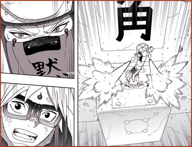 Samurai 8: Hachimaru Den Chapter 33- Manga Review