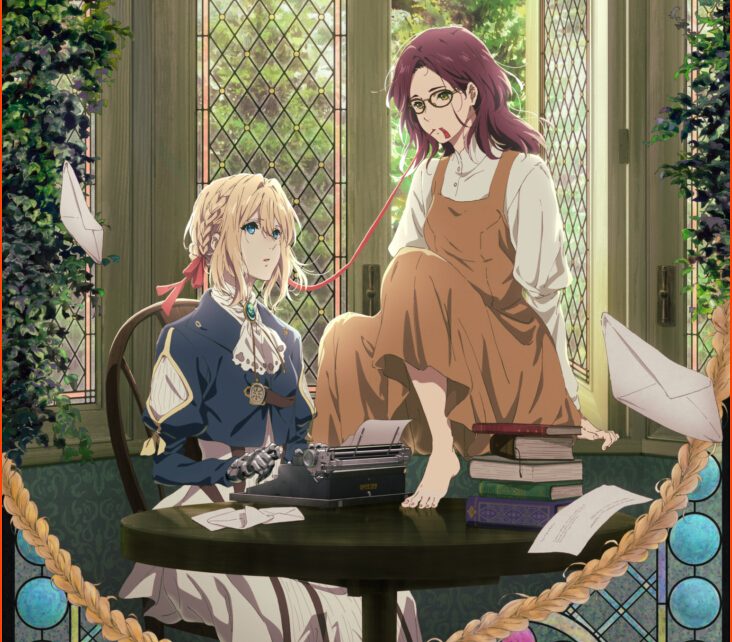 Violet Evergarden and Millennium Actress Will Be Screened in Glasgow Film Festival