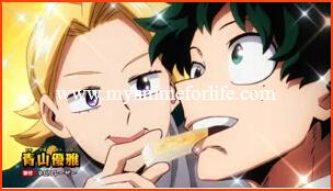 My Hero Academia Episode 80