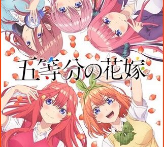 2nd Season of Anime The Quintessential Quintuplets Premieres in October with New Director, Studio