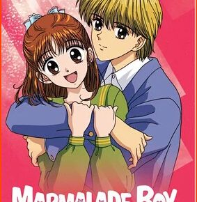 Crunchyroll Adds Anime Marmalade Boy to Catalog