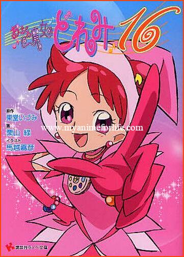 Ojamajo Doremi magical girl anime franchise To Release Movie on 15th May