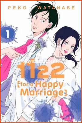 In Next Chapter Manga 1122 by Peko Watanabe Ends