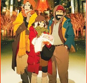 In 2-Day Screenings Film Tokyo Godfathers Earns US$231,758 in U.S.