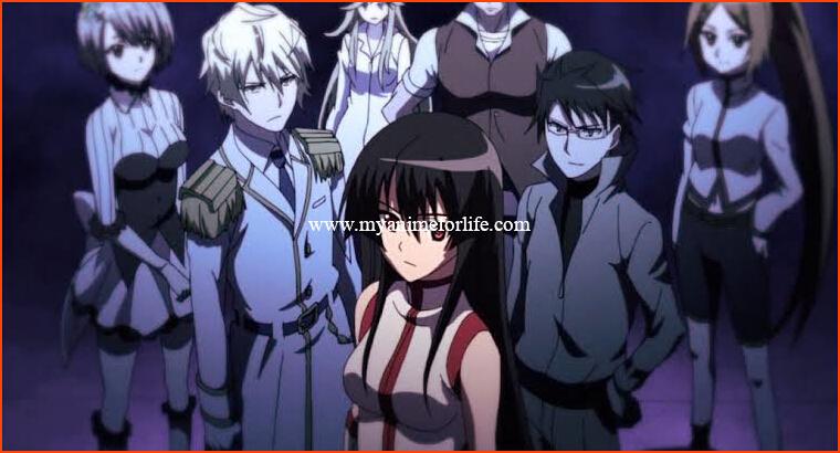 All You Need to Know About Akame Ga Kill Season 2