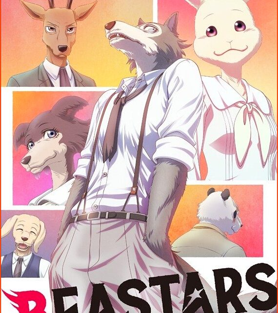 BEASTARS Season Now Available on Netflix