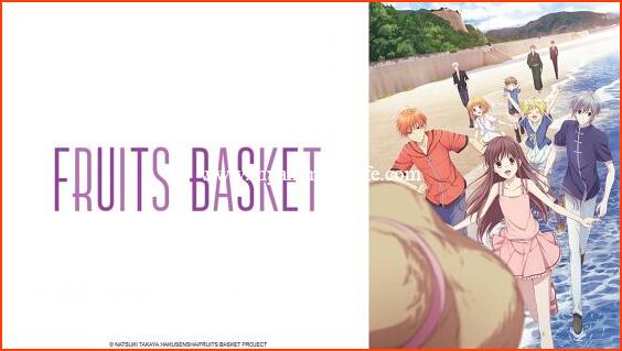 Crunchyroll Adds “Fruits Basket” Season 2