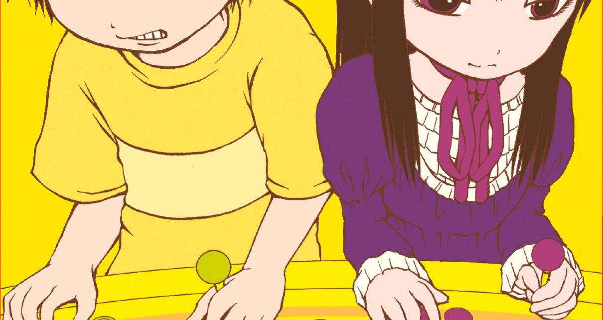 Hi Score Girl Volume 1: Review