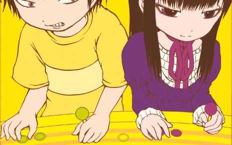 Hi Score Girl Volume 1: Review