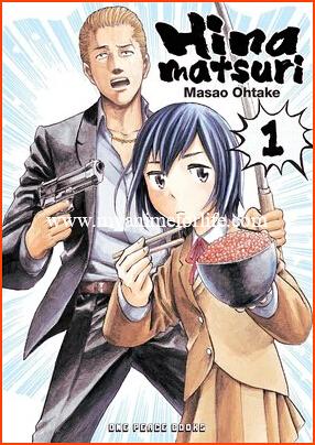 This Summer Comedy Manga Hinamatsuri Ends With 19th Volume