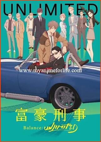 Ani-One's Telecast Got Delayed of Anime The Millionaire Detective Postponed