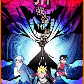 Due to COVID-19 Anime Boruto: Naruto Next Generations Delays New Episodes