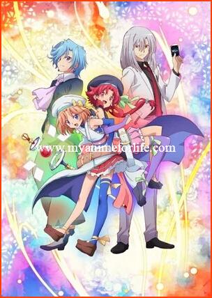 Due to COVID-19 Anime Cardfight!! Vanguard Gaiden if Delayed Again to May