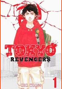 Winners Announced of 44th Annual Kodansha Manga Awards