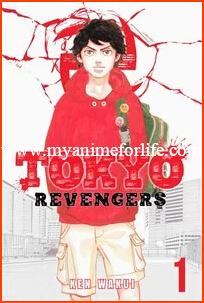 Winners Announced of 44th Annual Kodansha Manga Awards