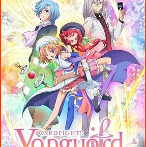 For May 30 Anime Cardfight!! Vanguard Gaiden if Premiere Rescheduled