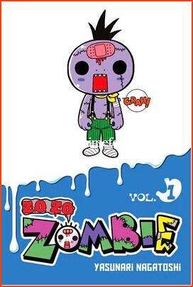 In June Manga Zo Zo Zombie by Yasunari Nagatoshi Returns