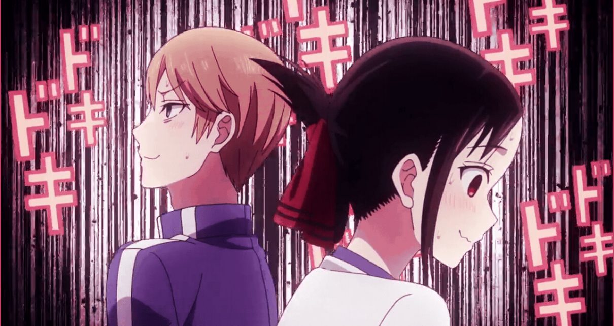 Kaguya-sama: Love is War Season 2 Episode 8: Review