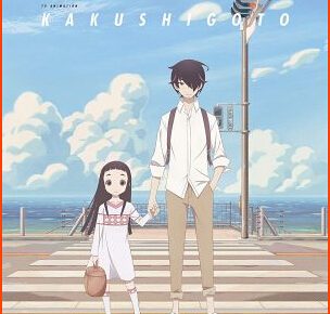 6 Anime for Fans of Like Kakushigoto