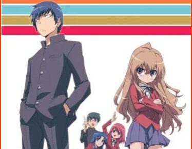 Toradora!: Review