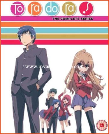 Toradora!: Review