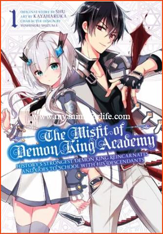 The Misfit of Demon King Academy Volume 1: Review