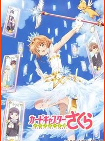 ABS-CBN's YeY Broadcasts Anime Cardcaptor Sakura: Clear Card