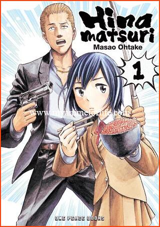 On July 15 Manga Hinamatsuri Listed as Concluding Serialization