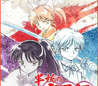 Anime Spinoff Inuyasha Posts Character Designs by Rumiko Takahashi