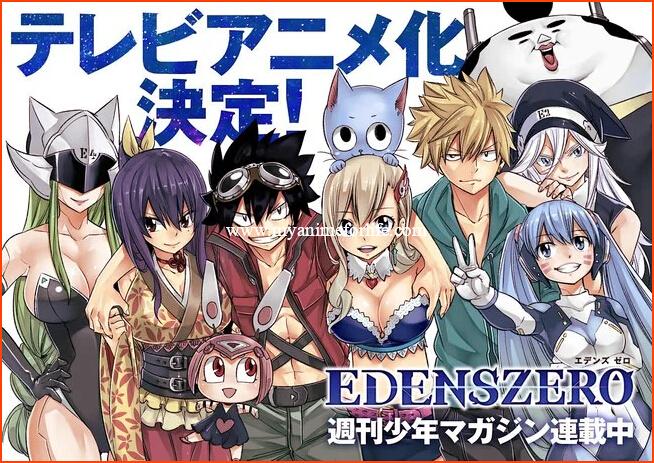 TV Anime for Manga Edens Zero by Hiro Mashima