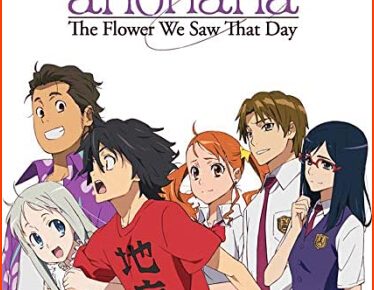 Anohana: The Flower We Saw That Day - Review