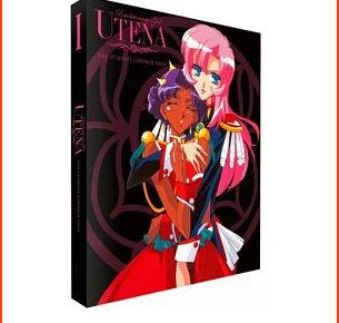 On Monday Revolutionary Girl Utena is Released