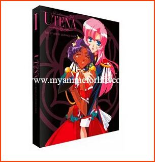 On Monday Revolutionary Girl Utena is Released