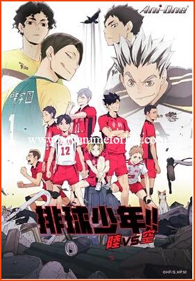 2 New Haikyu!! OVAs Added by Ani-One Asia