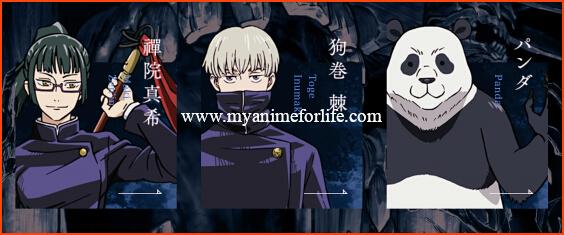 New Horror Anime Jujutsu Kaisen Reveals New Characters